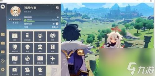 原神传送门怎么激活 原神传送门怎么用?