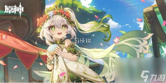 原神冒险等级经验值一览