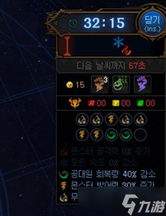 dnf雾神无各阶段玩法攻略大全
