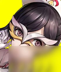 女神异闻录夜幕魅影宫下美波怎么样