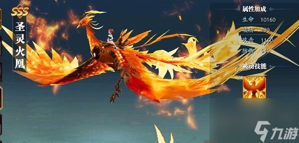 《幻塔世界》罗贝拉格打法攻略（揭秘）