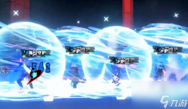 女神异闻录夜幕魅影斗牛士怎么打