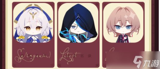 崩坏3欢宴诡闻玩法介绍