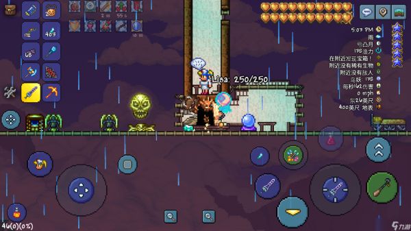 泰拉瑞亚锻造台是什么