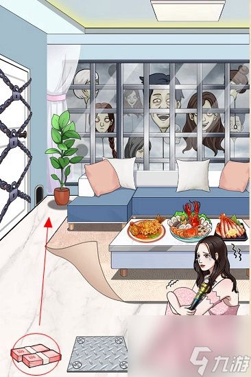 就挺秃然的末日安全屋通关攻略