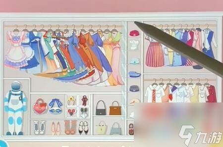 《收纳达人》百变衣橱通关攻略？收纳达人攻略分享