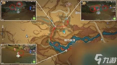 原神4.6悼灵花采集路线图
