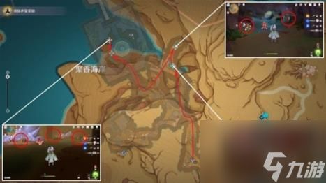 原神4.6悼灵花采集路线图