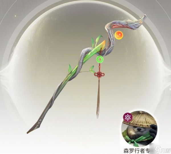 星际52区赤游玉龙禅武器怎么样-赤游玉龙禅武器介绍