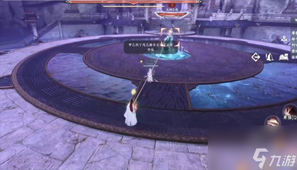 逆水寒手游永夜星都幻域英雄本前三个boss怎么打 打法攻略