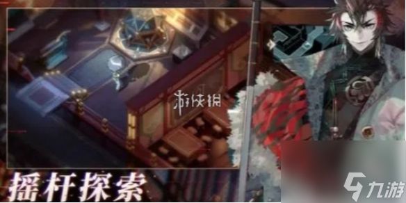 少年西游记2鸿运齐天第24关通关攻略