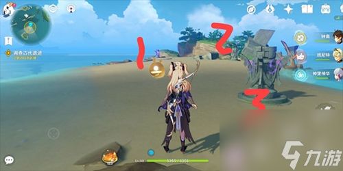 原神调查古代遗迹怎么做