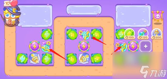 《保卫萝卜4》阿波与魔法宝藏第38关怎么过?