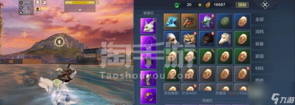 《以妄想山海骨龙怎么打骨龙击杀方法详解》（骨龙击杀指南）