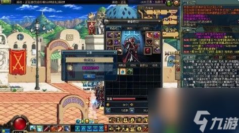 佩鲁斯的荣誉怎么出