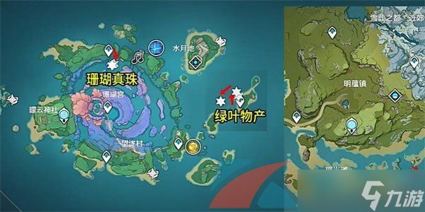 《原神》百万奇饰大搜罗第三天配饰制作通关攻略