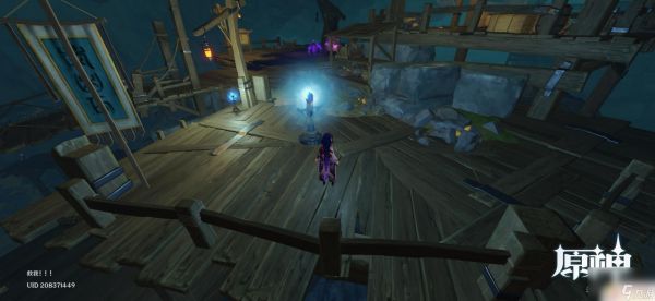 原神保险机位置 原神如何解除炮闩保险机