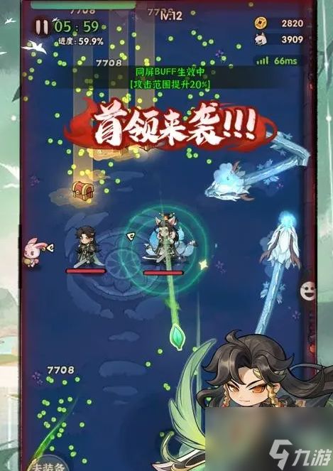 武侠大明星技能搭配