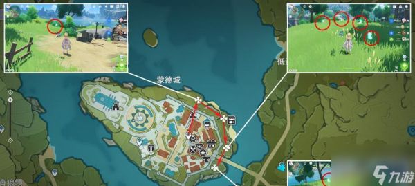 原神七圣召唤对局攻略(如何在七圣召唤对局中获胜)