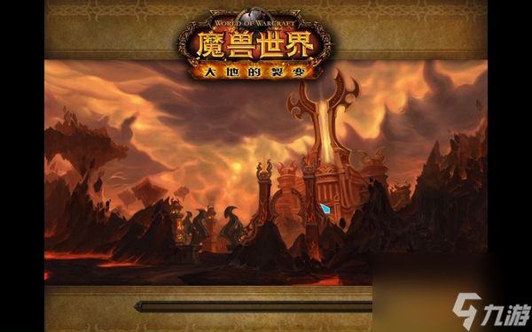 魔兽世界火焰之地雷奥利斯领主怎么打
