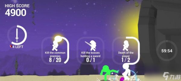 《重返深渊野火》全部武器形态攻略（掌握所有武器形态）