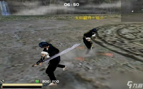 流星蝴蝶剑武器精炼属性哪种好?