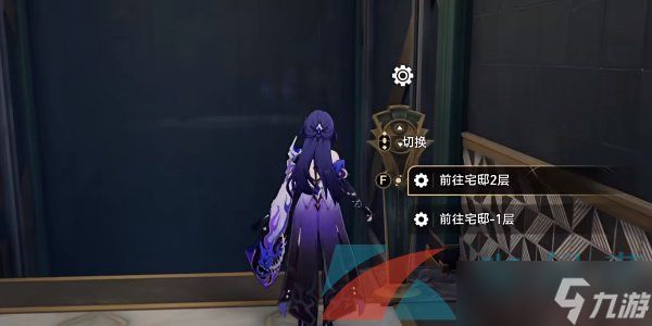 《崩坏星穹铁道》2.2把历史装进瓶子成就达成方法