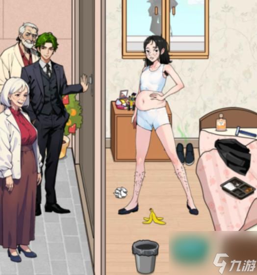 文字找茬大师门内化妆怎么通关 门内化妆通关攻略