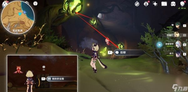 《原神》3.6大型开图任务善恶的赫瓦雷纳彼时漫天异彩攻略介绍