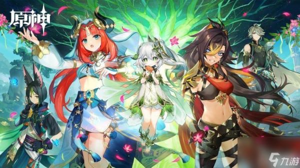 <a id='link_pop' class='keyword-tag' href='https://www.9game.cn/yuanshen/'>原神</a>纳西妲怎么荡秋千 纳西妲荡秋千操作方法