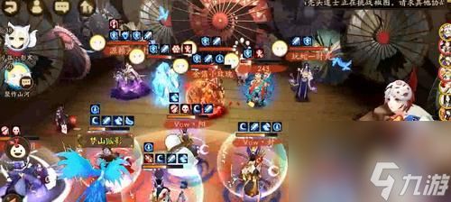 《以阴阳师为背景的伪神降临彩蛋隐藏位置介绍》（游戏中的秘密）