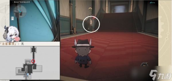 崩坏星穹铁道小小哈努行动成就攻略