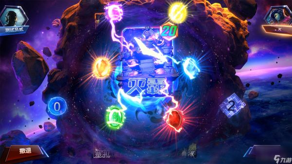 《漫威终极逆转》即将登录国服!