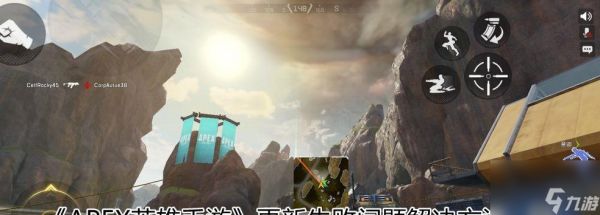 英雄联盟手游巴西服注册全攻略(安卓、iOS用户必看)