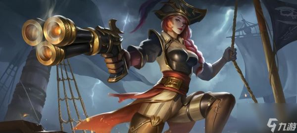 英雄联盟赏金之旅活动结束时间（活动截止时间）