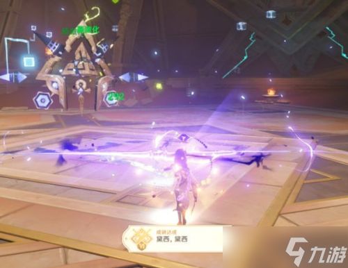 半永恒统辖矩阵隐藏成就怎么做?成就攻略