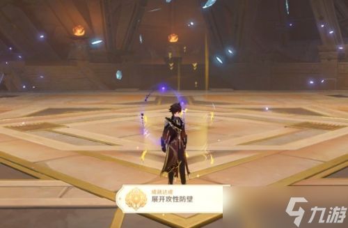 半永恒统辖矩阵隐藏成就怎么做?成就攻略