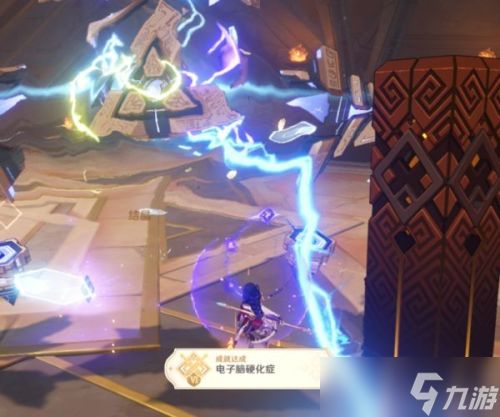 半永恒统辖矩阵隐藏成就怎么做?成就攻略