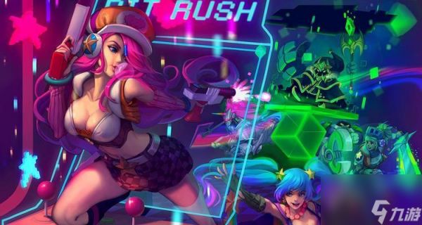 英雄联盟EZ青花瓷皮肤上线时间一览（时尚新风格登场）