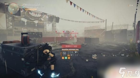 全境封锁2从康尼岛撤离契尔年柯 《全境封锁2》康尼岛球场怎么出去