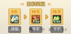 《DNF》粽子大师归来活动玩法攻略
