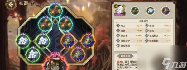 《以伊洛纳海豹特殊怪打法攻略》（打怪技巧）
