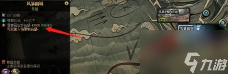 dnf风暴幽城刷图介绍