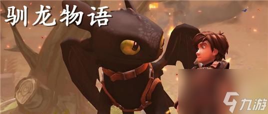 《驯龙三国》装备培养大揭密(揭开制造杖和贩卖剑的秘密)