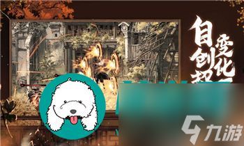 《Solo Knight》如何有效处理多余装备?