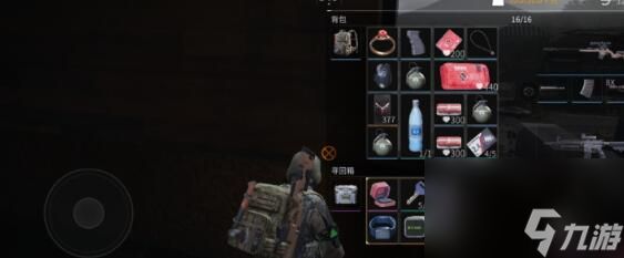 茧火突击三排玩法技巧