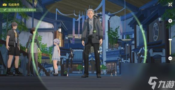《鸣潮》拍忆今洲任务拍照攻略
