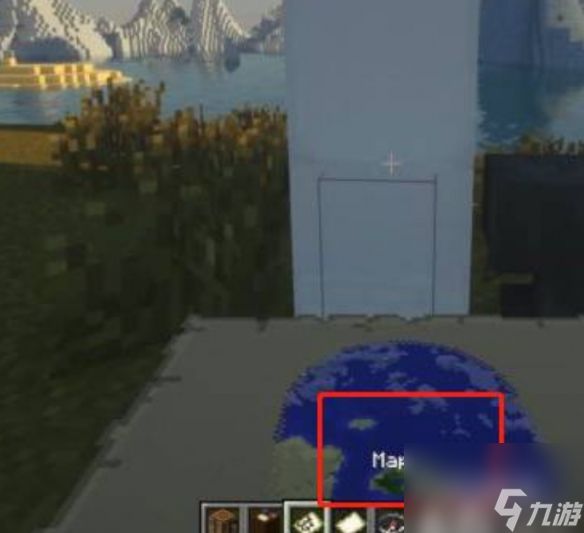 《我的世界》标记家的位置方法