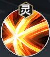 少年西游2南方增长天王怎么打