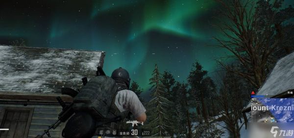 绝地求生生化模式怎么玩